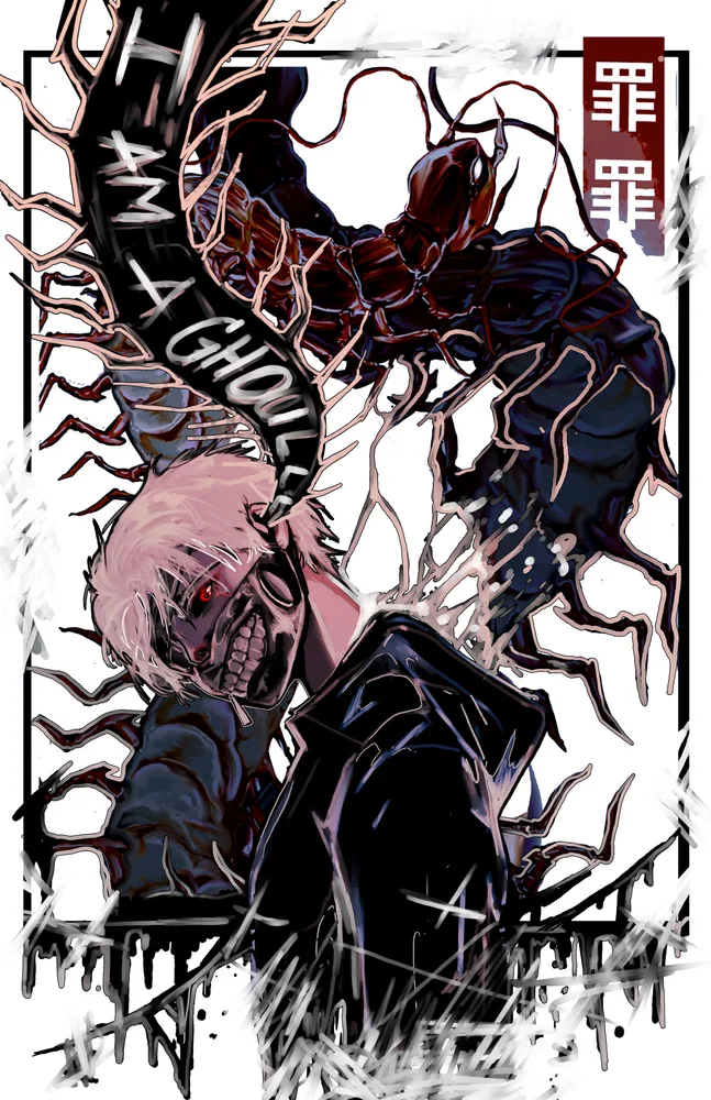 Ken Kaneki — Tokyo Ghoul art by Soultooth