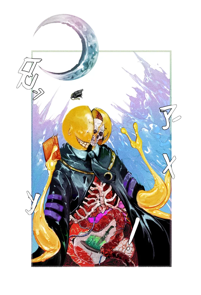 Koro-sensei — Assassination Classroom art by Soultooth